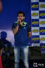 Beeruva Movie Press Meet